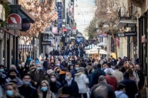 ERMOU2 3 Κοροναϊός: Προς περεταίρω χαλάρωση των μέτρων￼