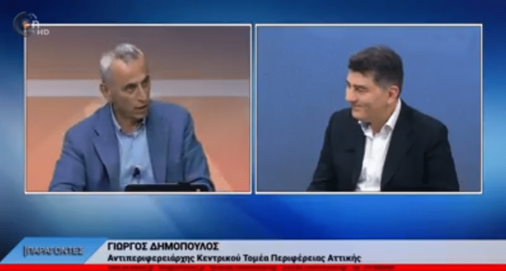 20200509 dimopoulos Γ. Δημόπουλος "Πρωταρχικό μας μέλημα η προάσπιση της δημόσια υγείας" - Video