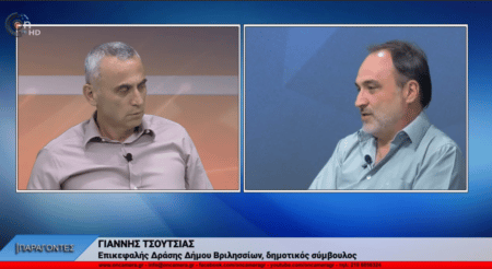 20200526 tsoutsias1 Γ. Τσούτσιας "Έχουμε ανάγκη μιας νέας οπτικής στην Αυτοδιοίκηση" - Video