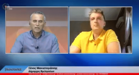 20200606 maniatogiannis Ξ. Μανιατογιάννης "Πλήγμα στις προσπάθειες ορθής διαχείρισης των αποβλήτων η απόφαση του ΕΔΣΝΑ" - Video