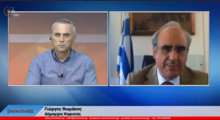 20200606 thomakos1 Γ. Θωμάκος "Δεν θα επιτρέψουμε να εγκατασταθούν διόδια εντός του αστικού ιστού" - Video