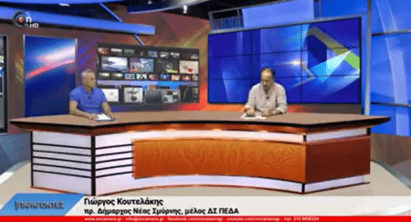 20200619 koutelakis Γ. Κουτελάκης "Η Δημοτική αρχή δεν ξέρει τι της γίνεται" - Video