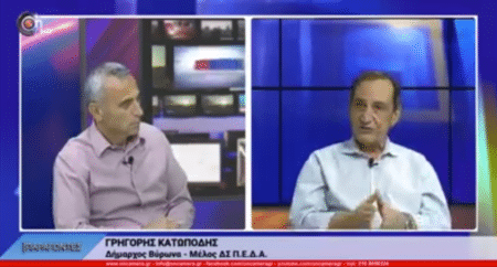 20200722 katopodis Γρηγόρης Κατωπόδης: Υλοποιούμε με σύνεση το όραμά μας για το Βύρωνα - Video