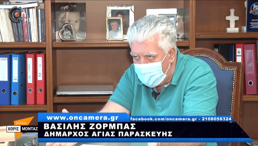 Β. Ζορμπάς «Είμαι ερωτευμένος με την πόλη μου» - OnCamera.gr Ζορμπάς - OnCamera.gr
