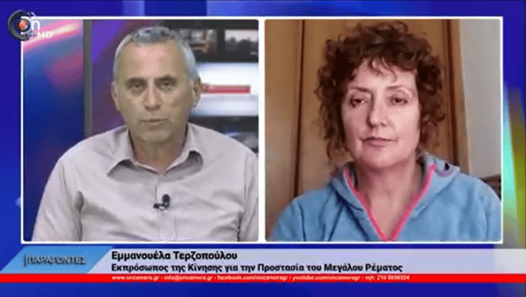 20220421 terzopoulou Εμμανουέλα Τερζοπούλου: Λανθασμένη η επιλογή των αντλιοστασίων της αποχέτευσης στη Ραφήνα - Video