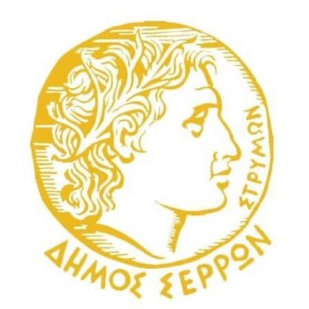 318017970 687197129428978 2700388945748005040 n Δήμος Σερρών: Ενημέρωση για το 9ο Δημοτικό Σχολείο