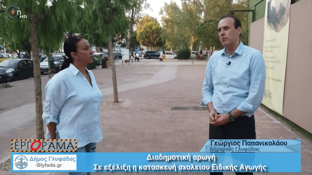 20210708papanikolaou2 OnCameragr Δήμος