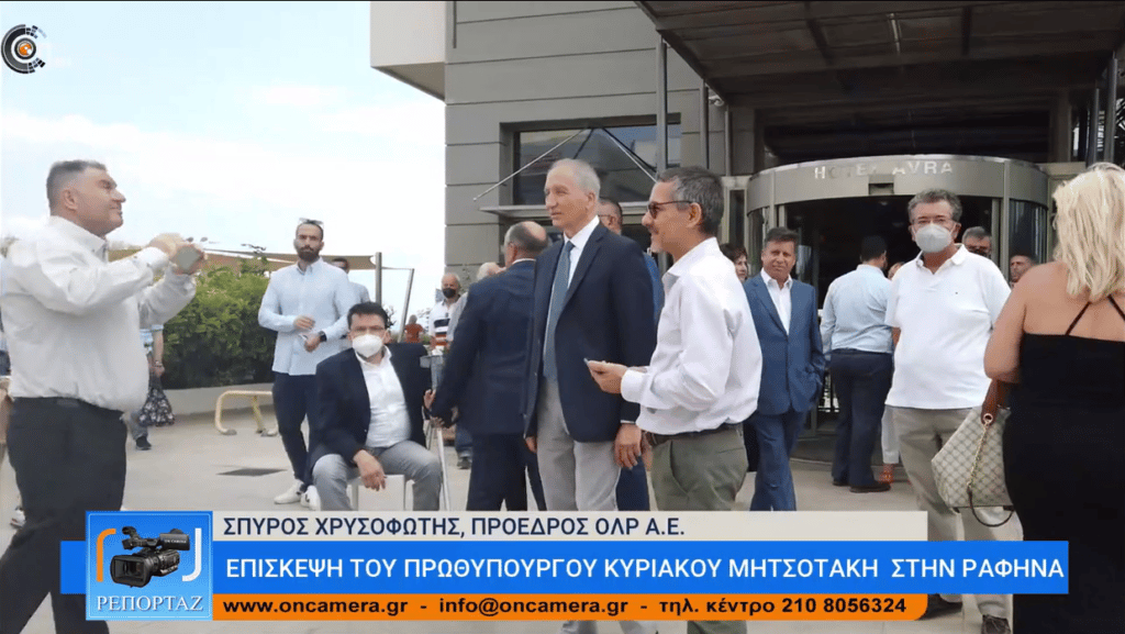 Επίσκεψη του Πρωθυπουργού - OnCamera.gr