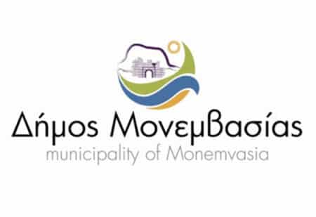 Dimos monemvasias Μονεμβασιά: Η ποικιλία μανταρινιών Κλημεντίνη παραμένει κατά ποσοστό 95% ασυγκόμιστη