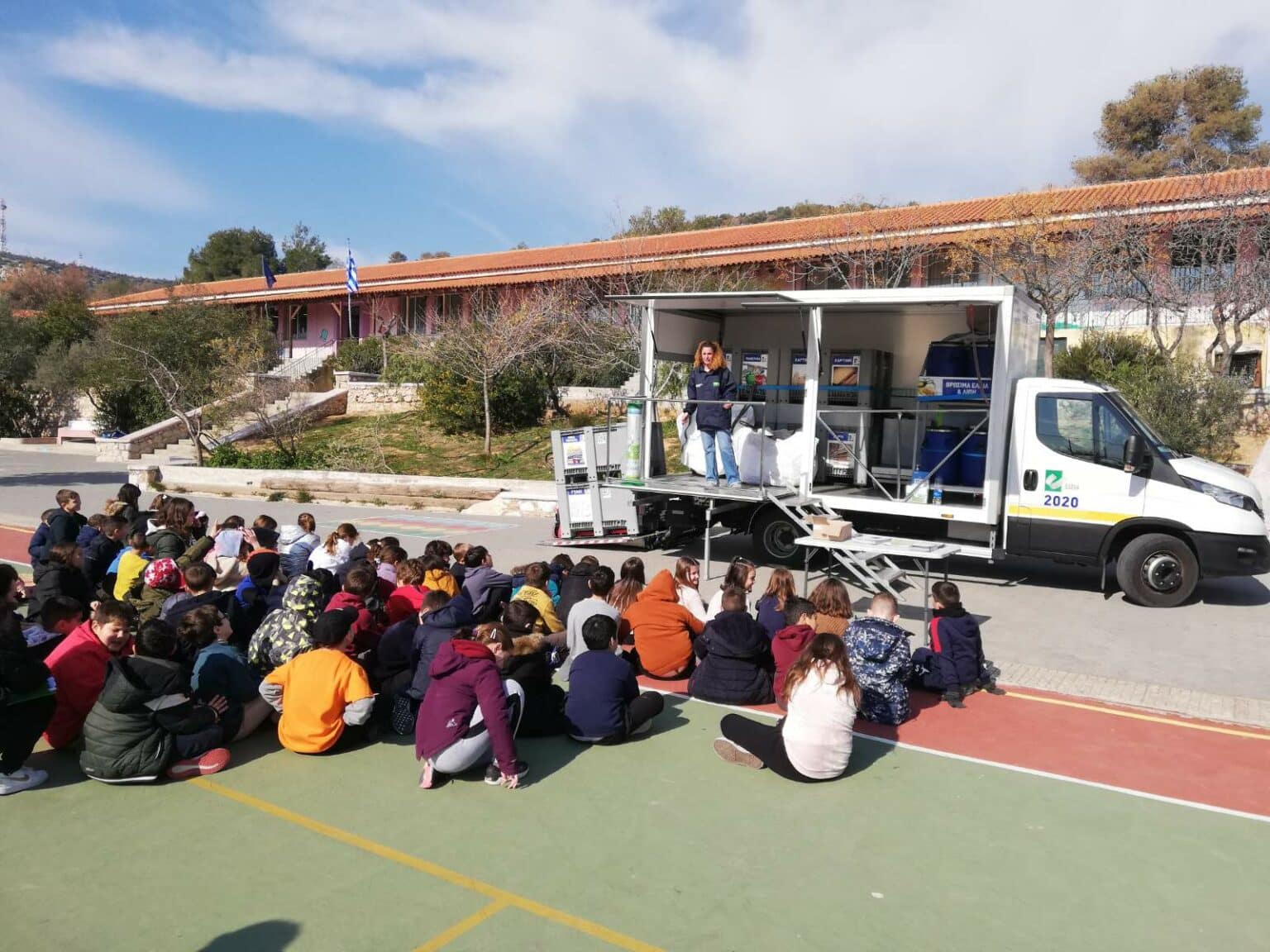 1ο ΔΣ ΚΑΜΑΤΕΡΟΥ 14.02 Εκπαιδευτικό πρόγραμμα ανακύκλωσης Τhe Green City από την Περιφέρεια Αττικής