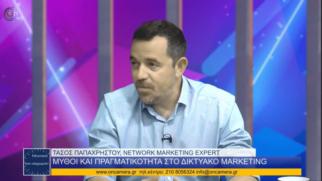 2022 06 21 papaxristou1 Τάσος Παπαχρήστου: Είσαι αυτό που γίνεσαι