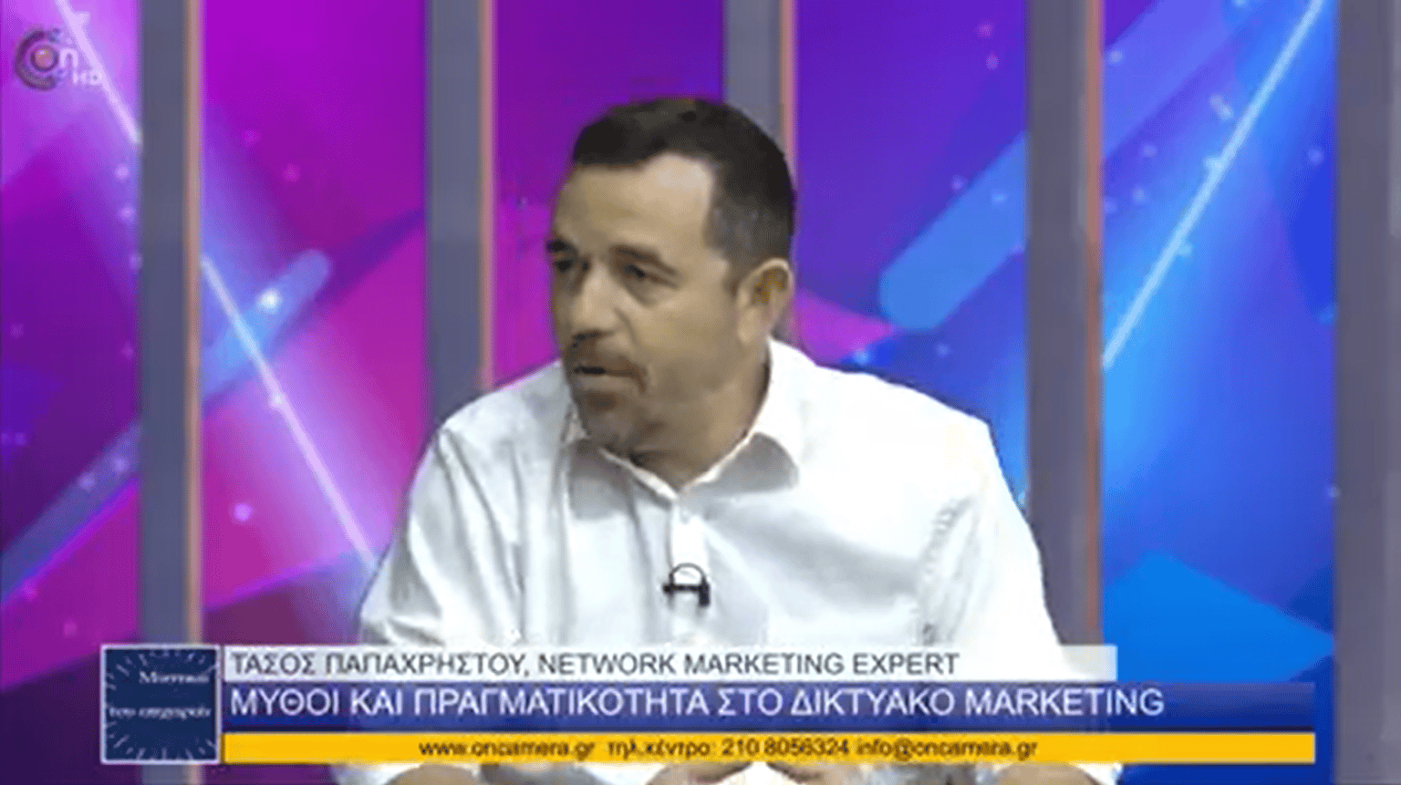 2022 06 7 papaxristou1 Τάσος Παπαχρήστου: Για να κερδίσεις πρέπει πρώτα να παίξεις