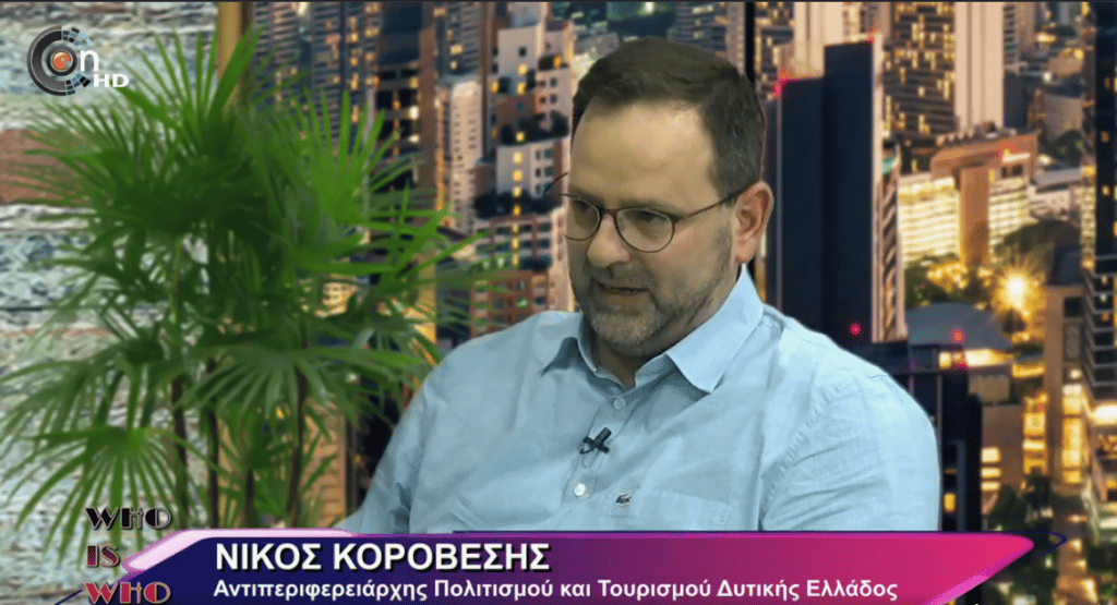 20220520 korovesis1 Νίκος Κοροβέσης: Ο κόσμος σε κατατάσσει κάθε φορά εκεί που θέλει
