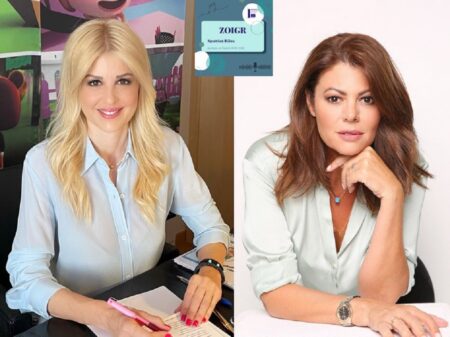 Photoelenarapti Βιδου Η Έλενα Ράπτη Βουλευτής φιλοξενήθηκε στη ραδιοφωνική εκπομπή του Πρώτου Προγράμματος της ΕΡΤ 91,6 - 105,8