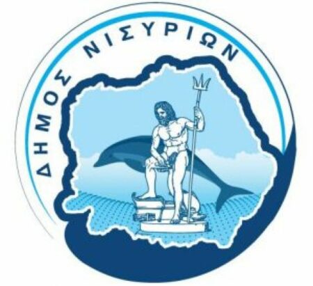 δημος νισυρίων Συλλυπητήριο μήνυμα Χριστοφή Κορωναίου, Δημάρχου Νισύρου, για την απώλεια του Νεκτάριου Σαντορινιού