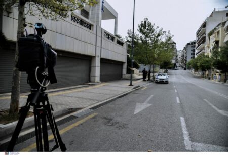 GZ1 8908 01 1024x697 1 Υπόπτη βαλίτσα στο Εφετείο Αθηνών: Στο σημείο ισχυρές αστυνομικές δυνάμεις και ΤΕΕΜ