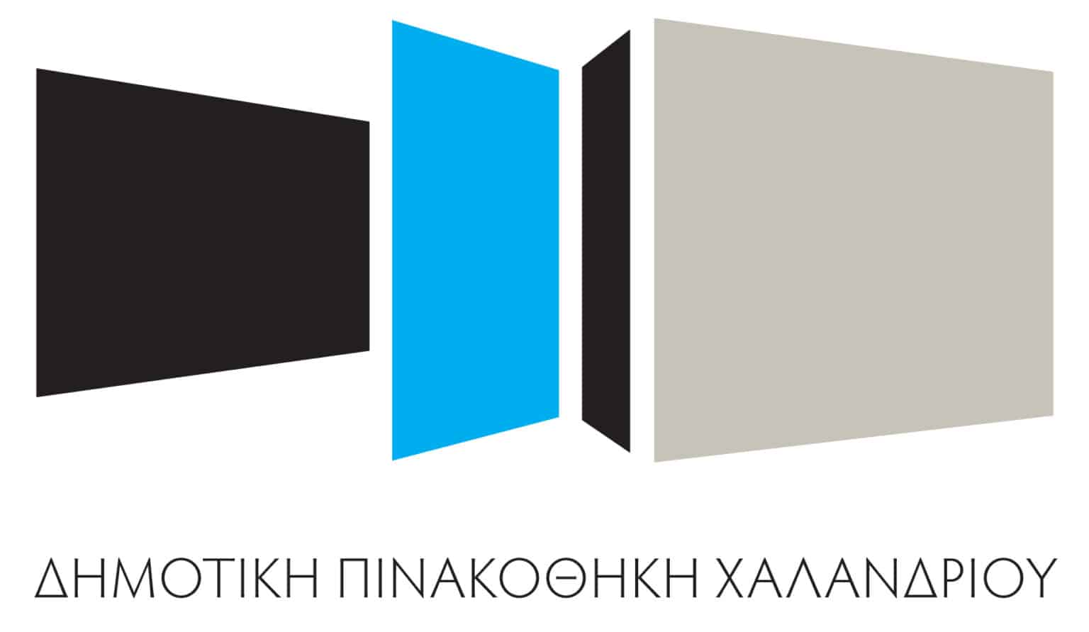 Logo Pinakothiki Δημοτική Πινακοθήκη δημιουργεί ο Δήμος Χαλανδρίου με απόφαση του Δημοτικού Συμβουλίου