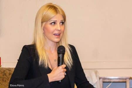 PhotoElenaRapti 1 1 Η Έλενα Ράπτη Βουλευτής Α’ Θεσσαλονίκης, παρουσίασε το βιβλίο "Πάστα Σεράνο" του Τάκη Ζαχαράτου