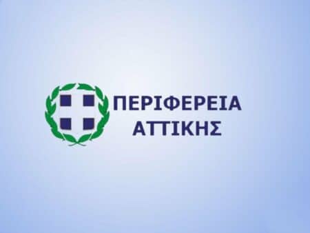 perifereiaatiikis 1 9 «Πράσινο φως» για έργα ανάπλασης και διαπλάτυνση της Λεωφ. Ηρακλείου με χρηματοδότηση της Περιφέρειας Αττικής