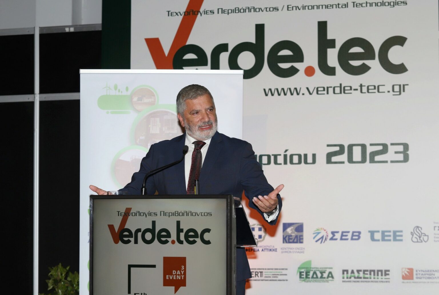 photo verde tec 1 Υπό την αιγίδα της Περιφέρειας Αττικής, η 5η Διεθνής Έκθεση Verde.Tec για τις Πράσινες Τεχνολογίες και την Κυκλική Οικονομία