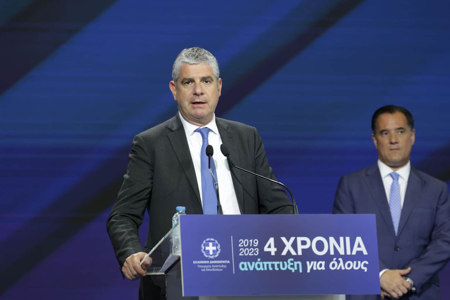 ΕΛΕΥΣΙΝΑ 2 Με κεντρικό σύνθημα «2019-2023: Ανάπτυξη για τις τοπικές κοινωνίες, Ανάπτυξη για την Ελλάδα, Ανάπτυξη για Όλους» το Υπουργείο Ανάπτυξης & Επενδύσεων παρουσίασε το Κυβερνητικό Έργο