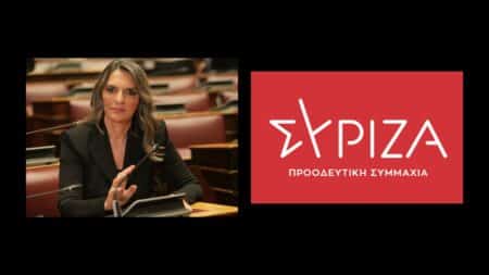 ΠΠέρκα ΕρώτησηΔΕΗ Λιγνιτικά03042023 <strong>«Ερώτηση Π. Πέρκα για το σκάνδαλο της μεταβίβασης των λιγνιτικών εδαφών αποκαλύφθηκε πλήρως στην έκτακτη Γενική Συνέλευση της ΔΕΗ,</strong> <strong>με τη ΔΕΗ να κρατάει το 60% των εκτάσεων»</strong>