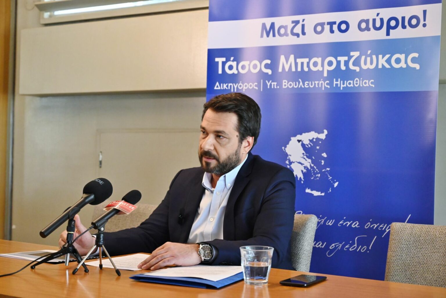 εικόνα 2023 04 27 14 35 06 927 Τάσος Μπαρτζώκας: Σχέδιο και Όραμα για τον τόπο με δημιουργία Ακαδημίας Ελληνικών Σπουδών!