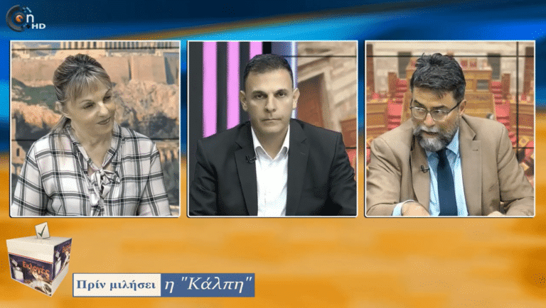 3 OnCameragr OnCameragr