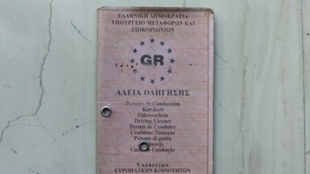 diploma odigisis xartino 0 1024x576 1 Δίπλωμα οδήγησης: Ποιοι θα πρέπει να το αντικαταστήσουν