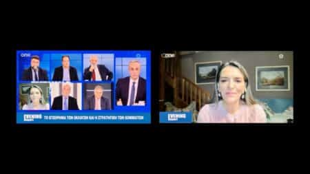 Πέρκα one 02062023 Η Πέτη Πέρκα στο ONE: «Εάν οι πολίτες συγκρίνουν τα προγράμματα των κομμάτων, τα αποτελέσματα των εκλογών θα είναι διαφορετικά» (video)