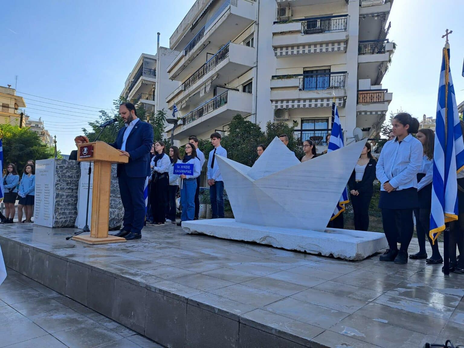 1697796531657 Τιμές από τον Δήμο Καλαμαριάς στον Ναύαρχο Βότση