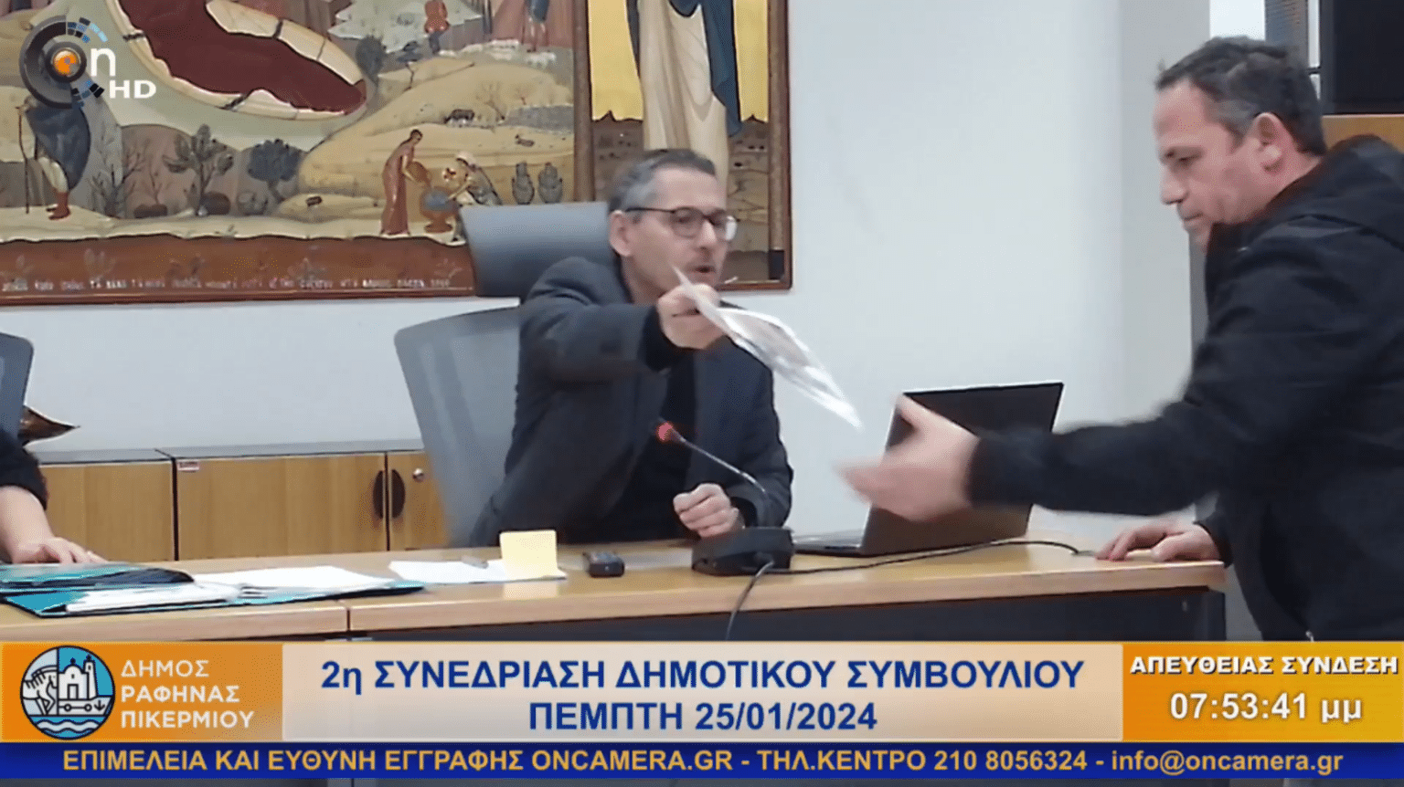 unnamed 1 Ανδρέας Βασιλόπουλος: Αυξάνεται ο κίνδυνος πλημμύρας του Μεγάλου Ρέματος