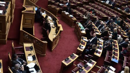 μη κρατικά πανεπιστήμια