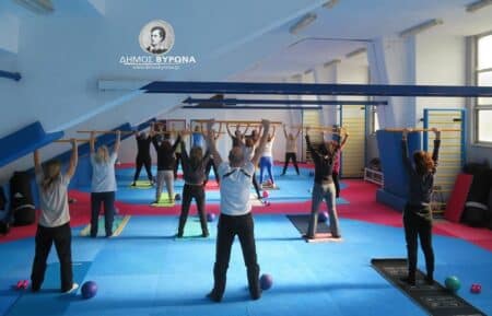 gymvironas Δήμος Βύρωνα: ​Ομαδικά Προγράμματα Εκγύμνασης