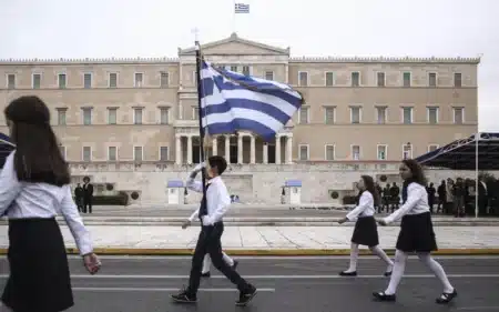 25ης Μαρτίου.