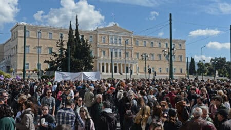 Πανεπιστήμια Ολομέλεια
