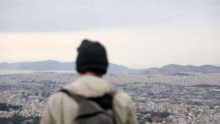 Ιατρικός Σύλλογος