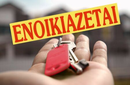 Την ανιούσα συνεχίζουν και παίρνουν οι τιμές