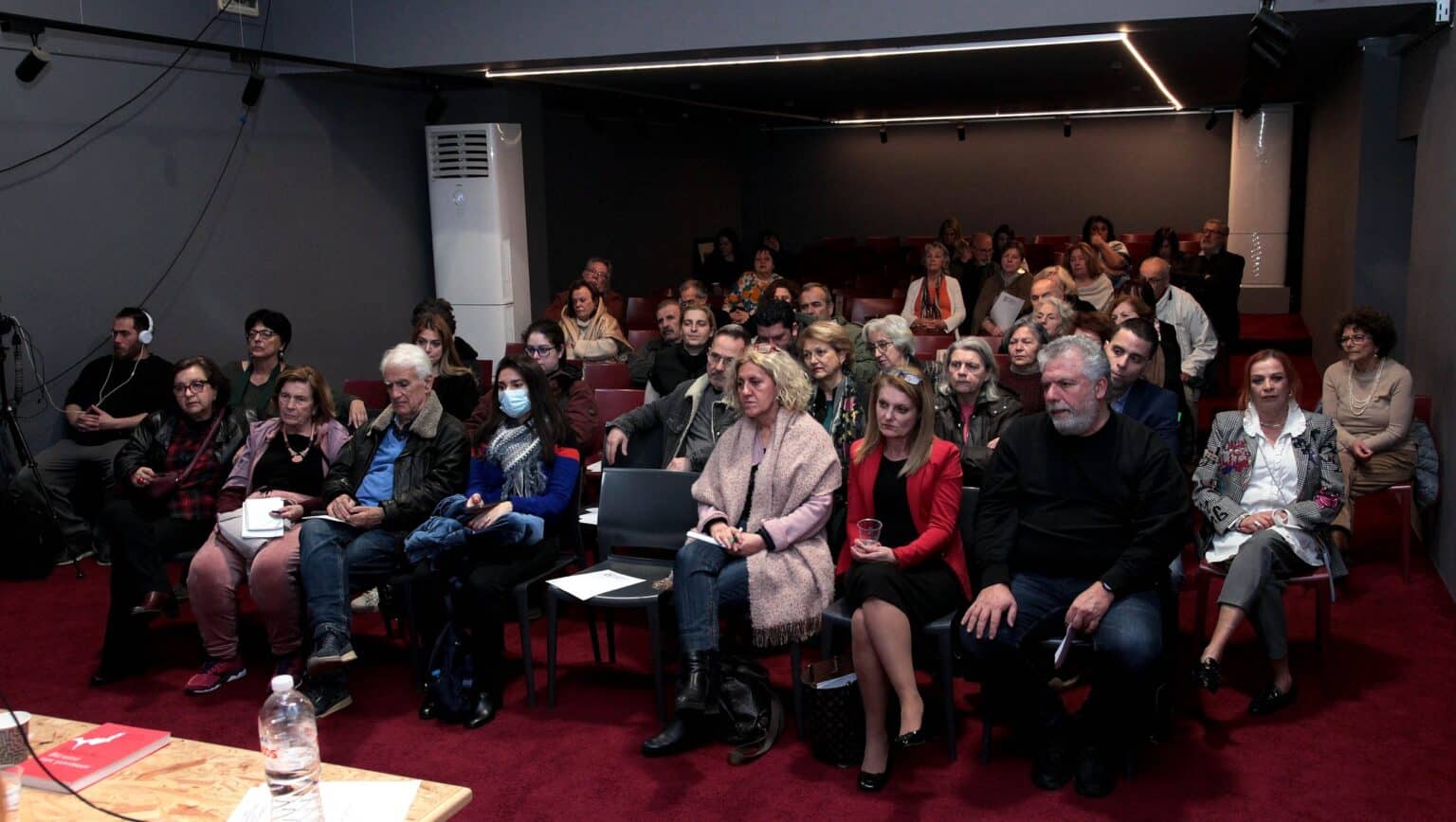 Foto 1hs Ekdilosis 2 Ελεύθερο Πανεπιστήμιο Χαλανδρίου: Άνοιξε τη συζήτηση για ενδοοικογενειακή βία και νεανική παραβατικότητα – Ποιες είναι οι επόμενες διαλέξεις