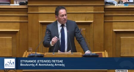 Πέτσας Αθλιότητα ΚΚΕ