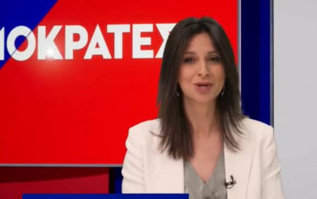 Εκπρόσωπος Τύπου