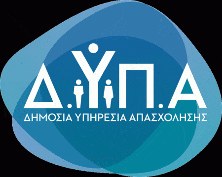 ΕΦΚΑ ΔΥΠΑ ΚΑΤΑΒΟΛΗ