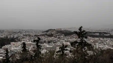 σκόνη