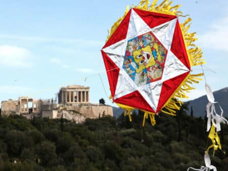 Κούλουμα δήμους Αττικής