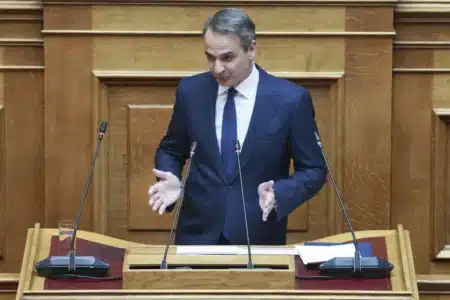 ΜΗΤΣΟΤΑΚΗΣ ΠΑΝΕΠΙΣΤΗΜΙΑ