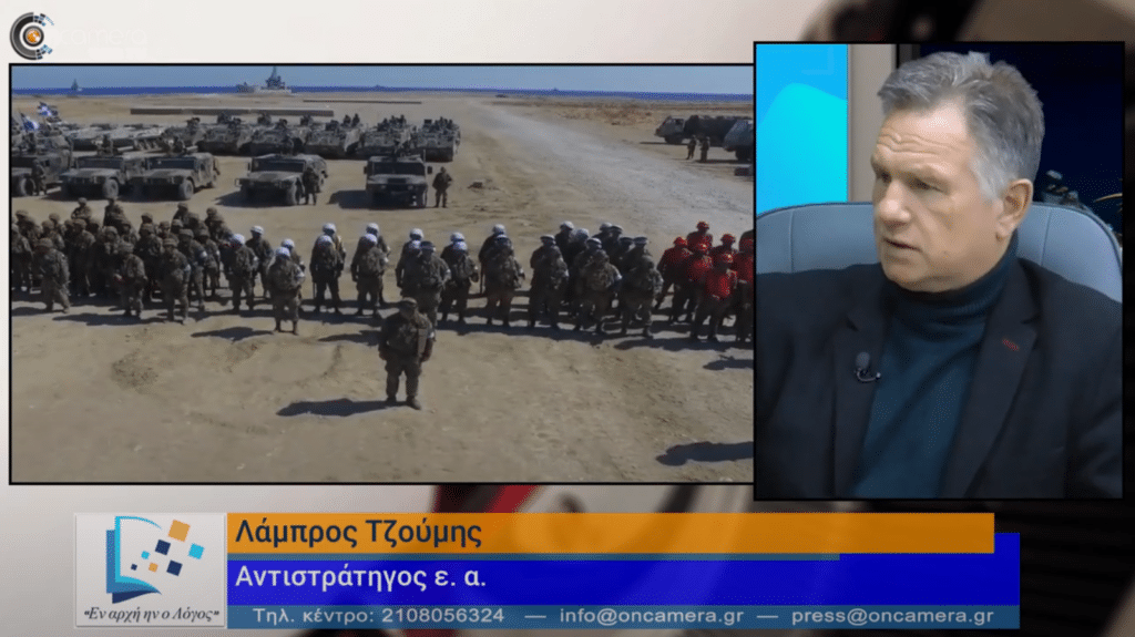 Λάμπρος Τζούμης
