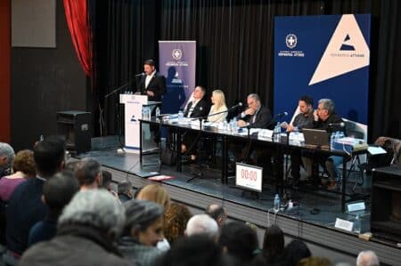 Χαρδαλιάς Κερατσίνι