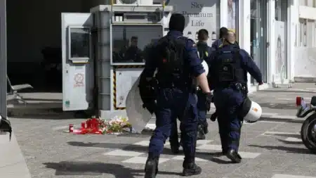 αξιωματικός υπηρεσίας