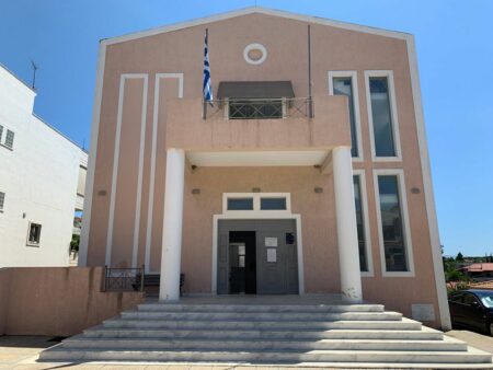 Δήμος