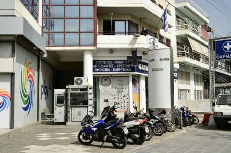 γυναικοκτονία